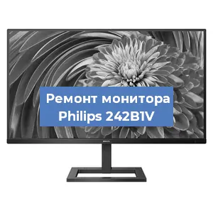 Замена конденсаторов на мониторе Philips 242B1V в Ростове-на-Дону